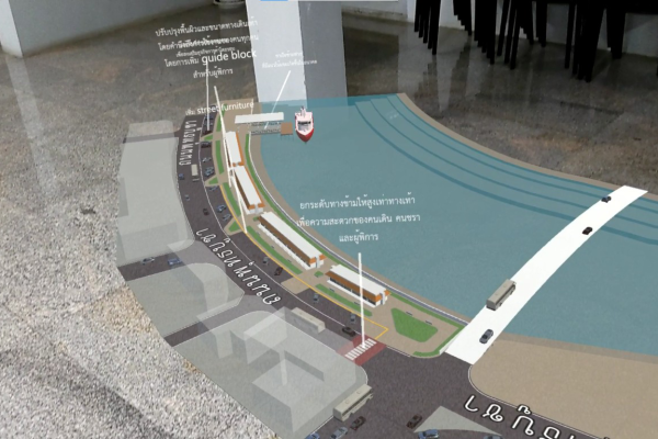 Solutions & Products 12