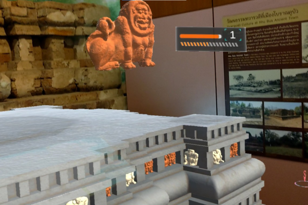 Solutions & Products 17